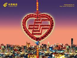 品牌包裝