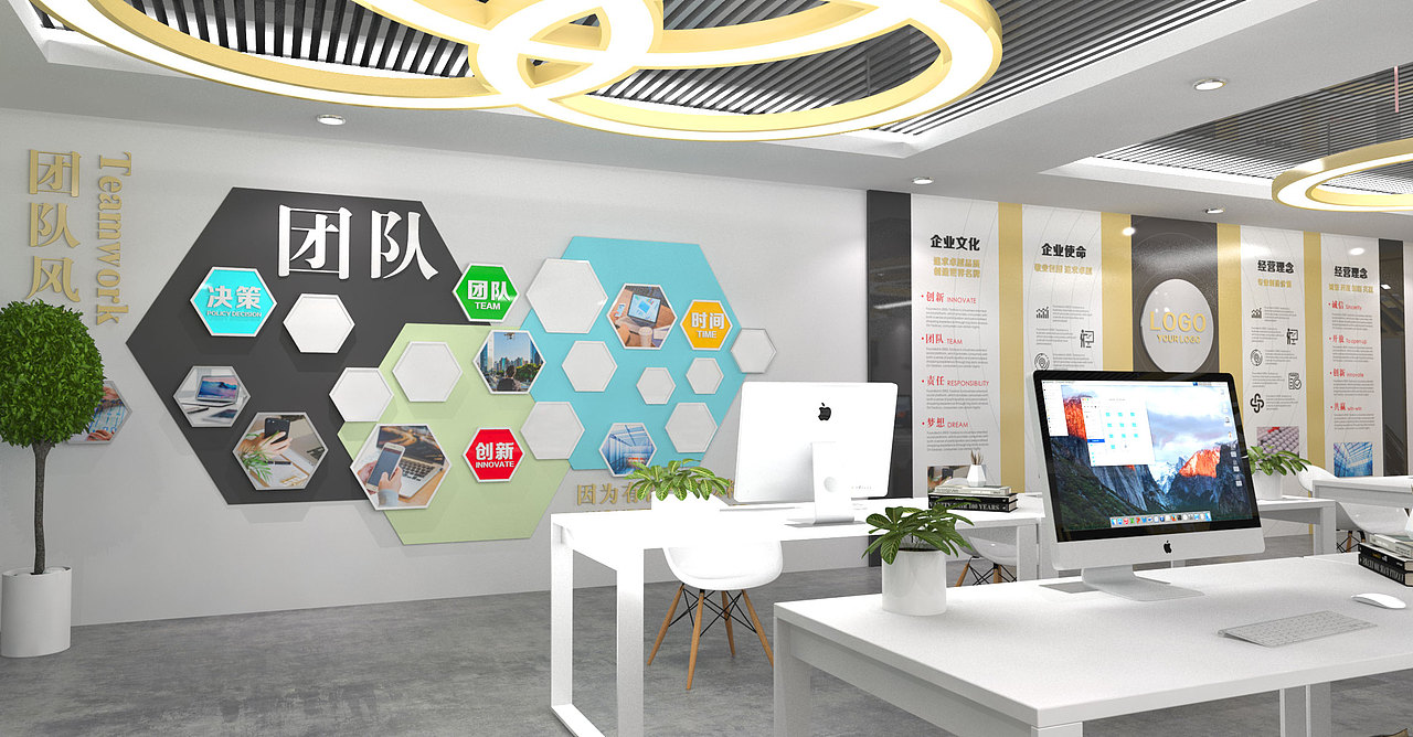企业办公文化墙室内设计