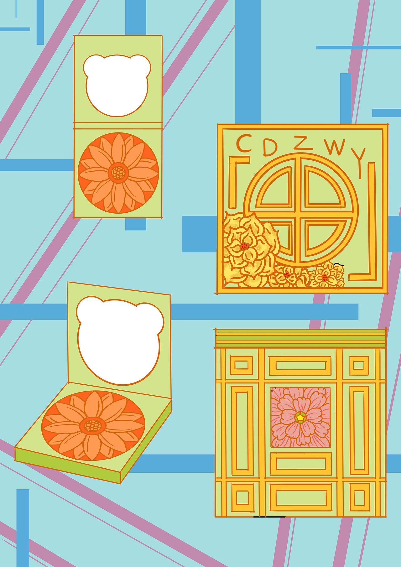 NCDA比赛作品（图ZMjEzNDYyNjg4） - 生活用品 - 站酷设计师暗灯原创素材 - 站酷ZCOOL