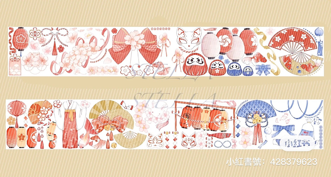 文创相关创作（图ZMzExOTY1NzM2） - 商业插画 - 站酷设计师是小何同学啊原创素材 - 站酷ZCOOL