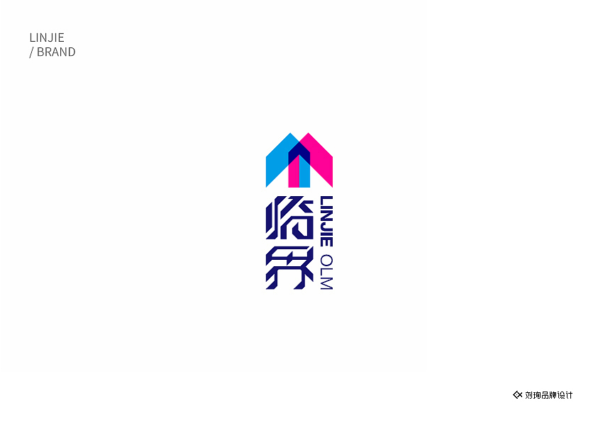 临界品牌视觉-刘珣品牌设计（图ZNjgyODcyMjA=） - Logo - 站酷设计师刘珣liuxun原创素材 - 站酷ZCOOL