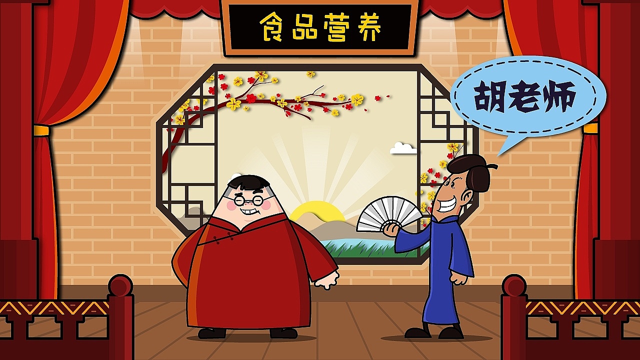 达能-尝试的第一部以相声为背景的宣传广告。