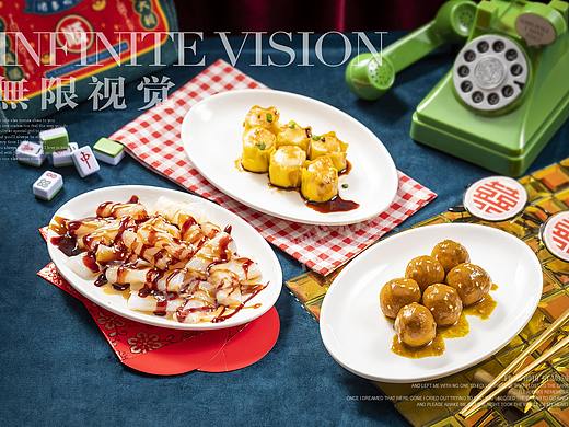 添大财港式冰厅 | 复古风美食摄影