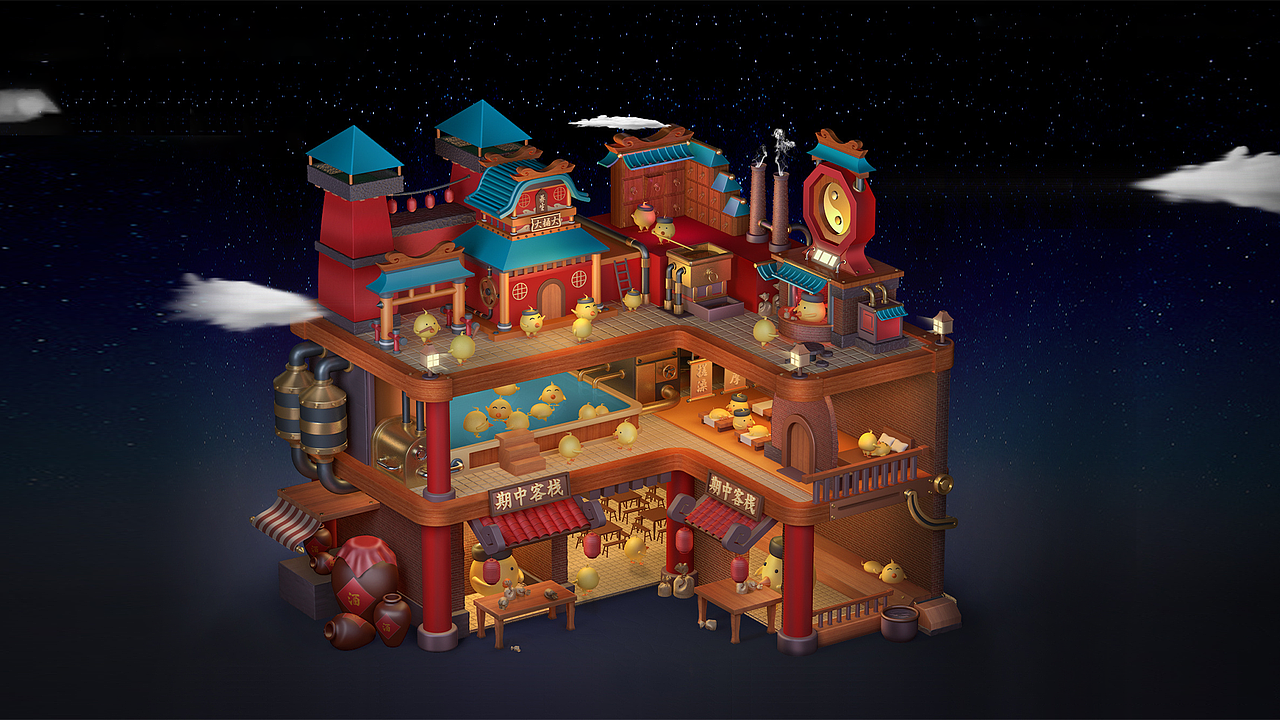 2020求职作品集总结