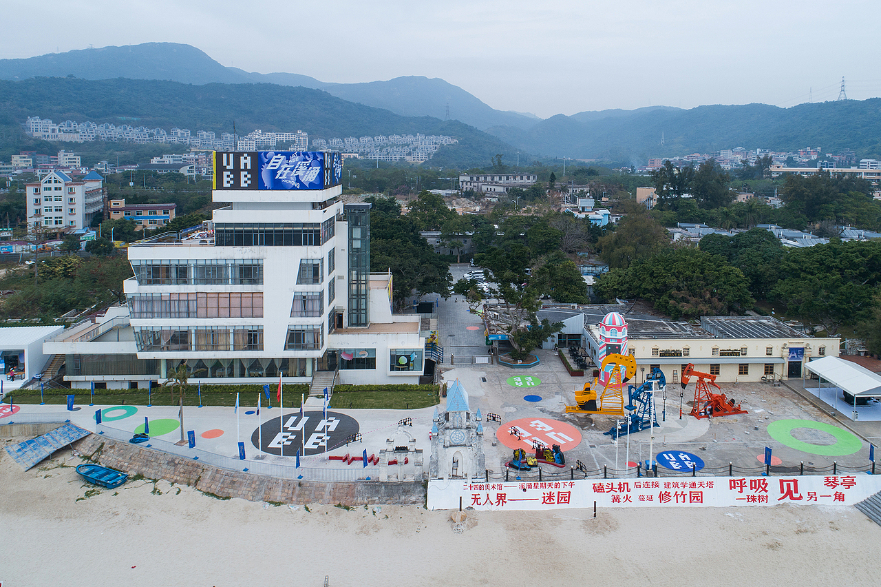 2019 UABB 深双溪涌分展 – 自在溪涌 - VI