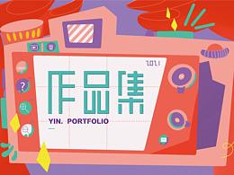 作品集