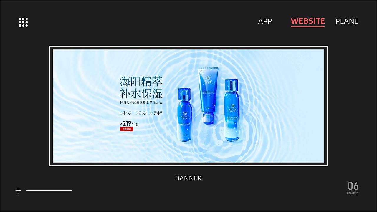 个人作品集（初成长）（图ZMjA4ODc0MjAw） - 海报 - 站酷设计师木又寸7原创素材 - 站酷ZCOOL