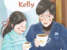 好友Kelly和她的老父亲