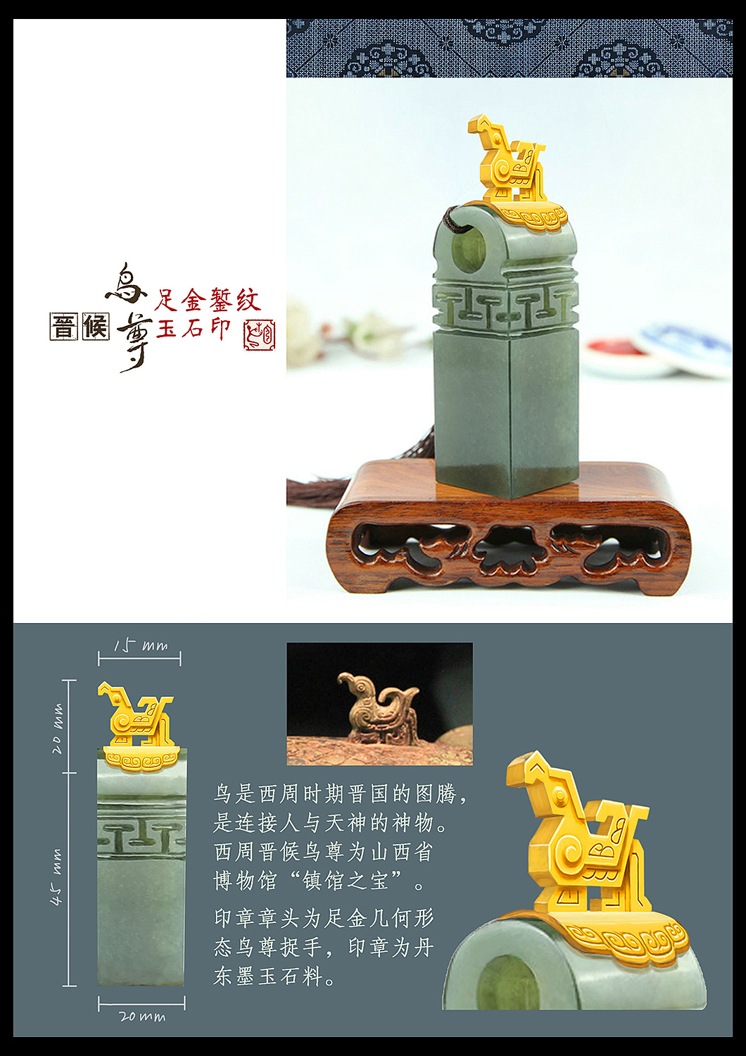 文化创意产品设计（图ZMTQxNTcwNzI0） - 品牌 - 站酷设计师小酷一下原创素材 - 站酷ZCOOL