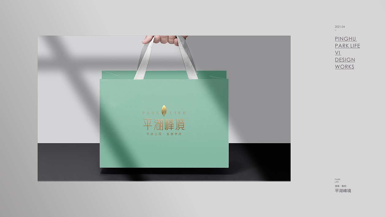 峰境（图ZMjYyNDk2NTYw） - 宣传物料 - 站酷设计师小子無才原创素材 - 站酷ZCOOL