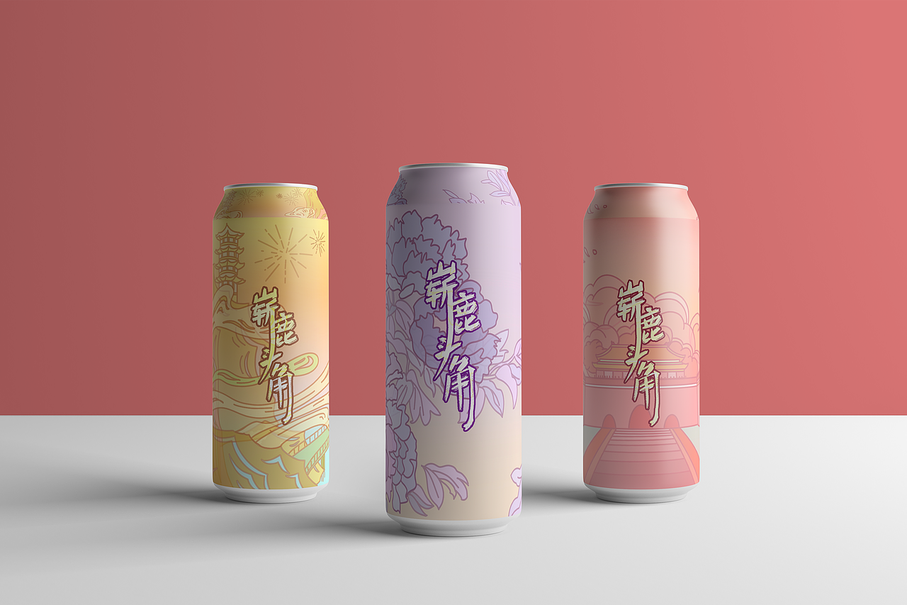 京味儿研究——崭鹿头角 快闪