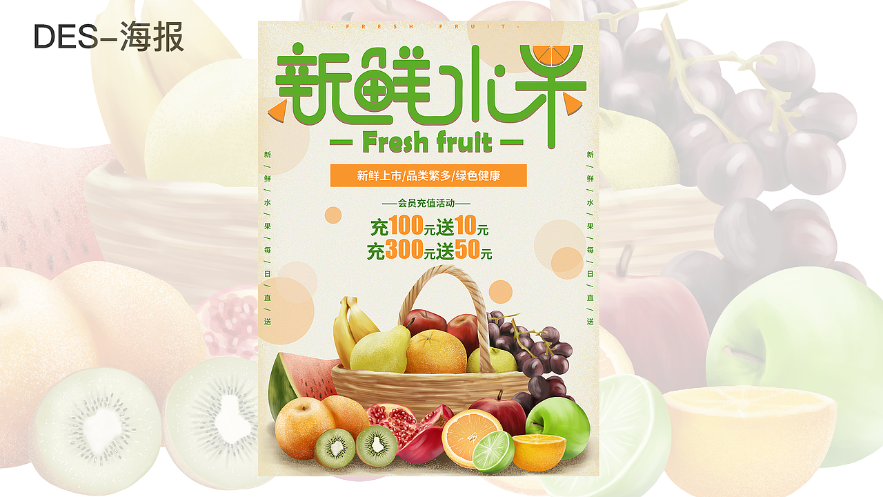 作品集（图ZMTg3MTAyNjA4） - 其他UI - 站酷设计师佳庸人原创素材 - 站酷ZCOOL
