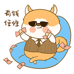 六千（图ZMjE1OTEyODY4） - IP形象 - 站酷设计师一个苒苒原创素材 - 站酷ZCOOL