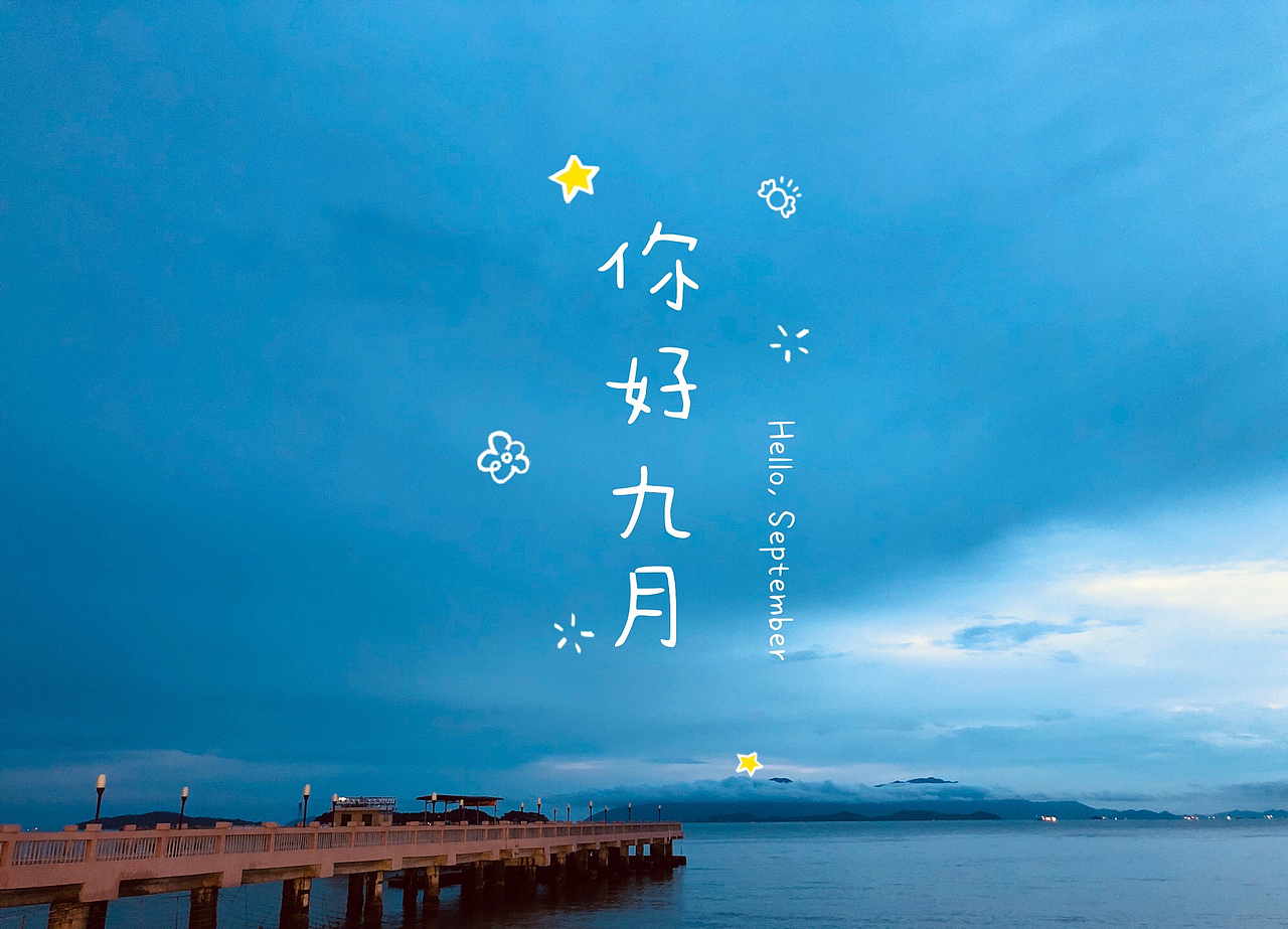 团队建设（图ZMjI4MTc2MDY0） - 产品摄影 - 站酷设计师肆影设计工作室原创素材 - 站酷ZCOOL