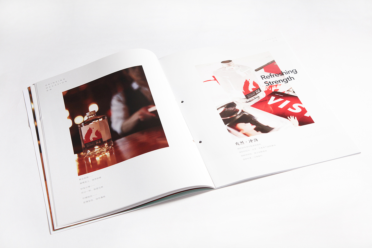 珍珠红产品宣传册设计（图ZNTA3MjQ3OTY=） - 书籍/画册 - 站酷设计师janbeen原创素材 - 站酷ZCOOL