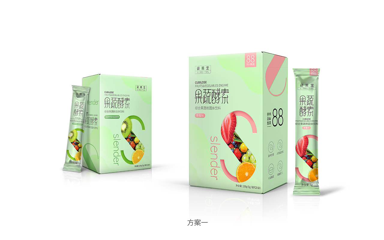 果蔬酵素 | 包装设计 | 品牌创意 |（图ZMTkzNzc2ODg0） - 包装 - 站酷设计师FreyaYiu原创素材 - 站酷ZCOOL