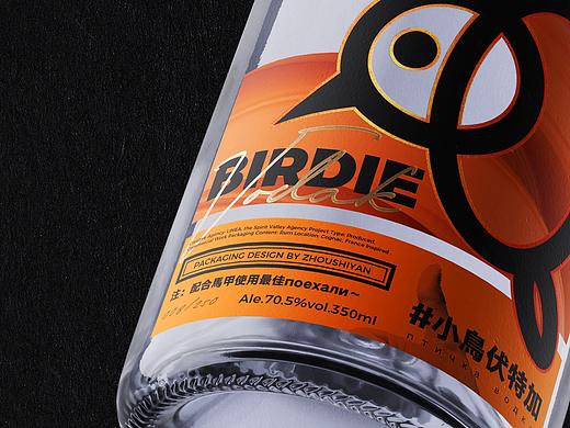 BIRDIE VODAK#小鸟伏特加包装设计