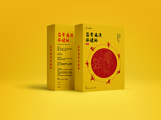 少林筋骨贴包装