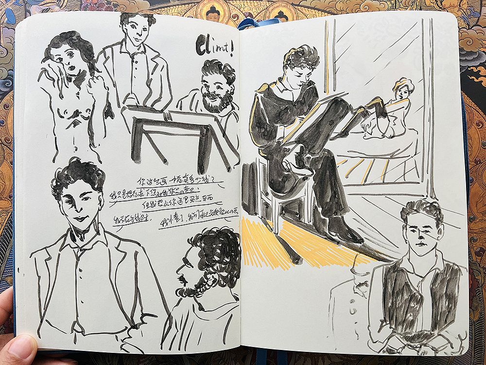 2022电影速涂1月刊