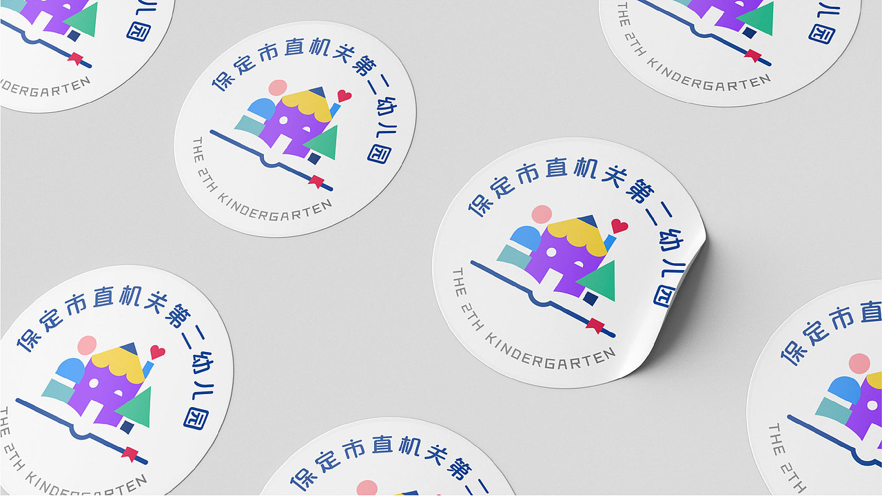 幼儿园品牌设计方案·保持童真·小朋友们的快乐天地（图ZMjkwOTA4Mjcy） - 品牌 - 站酷设计师爱设计的木子晓原创素材 - 站酷ZCOOL