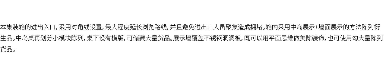你肯定听过他的名字，但是你可能没看过他的IP！（图ZMjE3MjIxMjky） - 展陈设计 - 站酷设计师青岛米恩品牌策划原创素材 - 站酷ZCOOL
