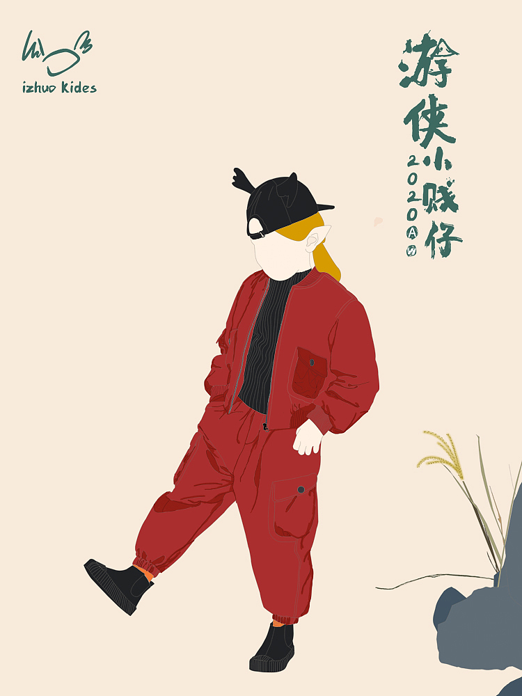 新系列的衣服（图ZMjI3NTUzNjQw） - 其他平面 - 站酷设计师不会画的平面原创素材 - 站酷ZCOOL