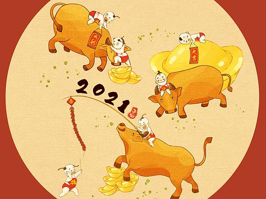 2021年事事牛B（个人主页-ZNTA3Mjg1Njg=） - 儿童插画 - 站酷设计师上子曰原创素材 - 站酷ZCOOL