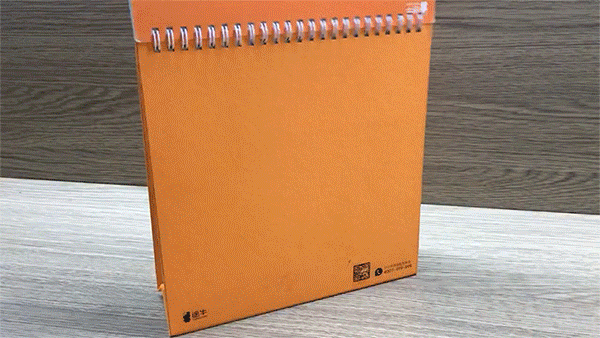 途牛会员台历设计