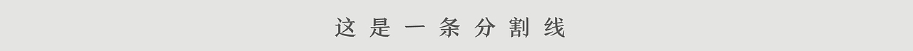 品牌合辑 | 2019第二季度（图ZMTY2MjA4NjEy） - 品牌 - 站酷设计师Summer林钦原创素材 - 站酷ZCOOL
