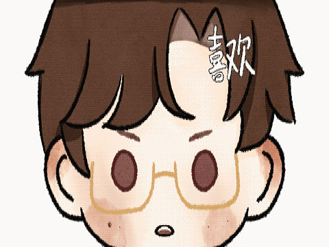 动图表情包