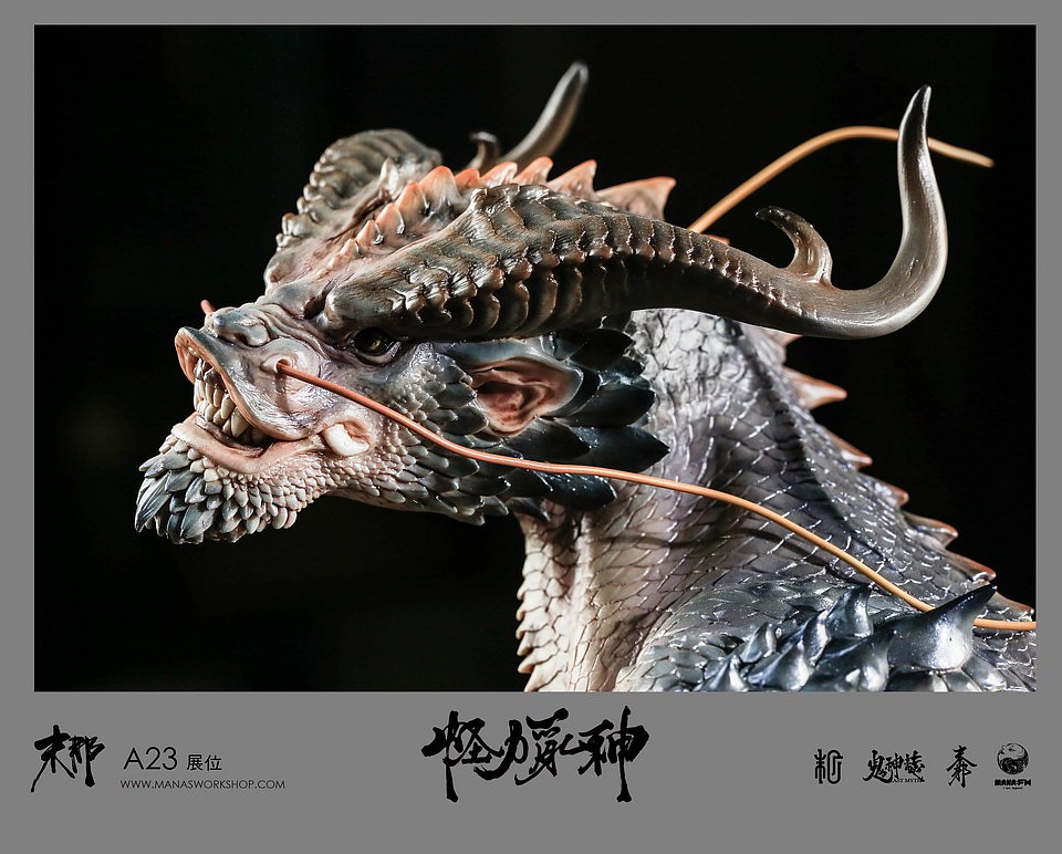 《2016末那众怪力乱神展》部分展品(图ZNTA3MzAwMzY=) - 手办/模玩 - 站酷设计师末那工作室原创素材 - 站酷ZCOOL