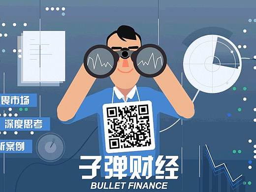 【動(dòng)圖】2018年動(dòng)態(tài)二維碼&動(dòng)圖設(shè)計(jì)【合集】（個(gè)人主頁-ZMzM0NTA4NTI=） - 動(dòng)效設(shè)計(jì) - 站酷設(shè)計(jì)師黃梓強(qiáng)DESIGN原創(chuàng)素材 - 站酷ZCOOL