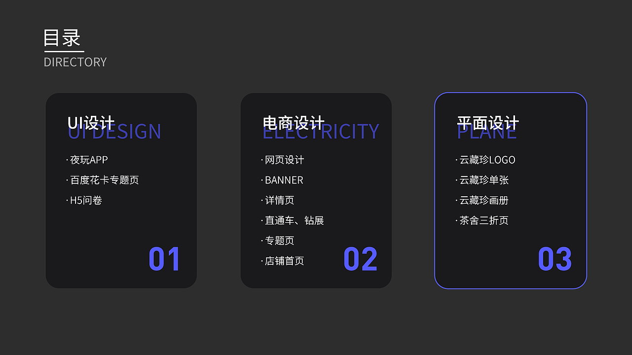 2019-2020作品展示（图ZMjMyNjM2MzEy） - APP界面 - 站酷设计师某月亮i原创素材 - 站酷ZCOOL