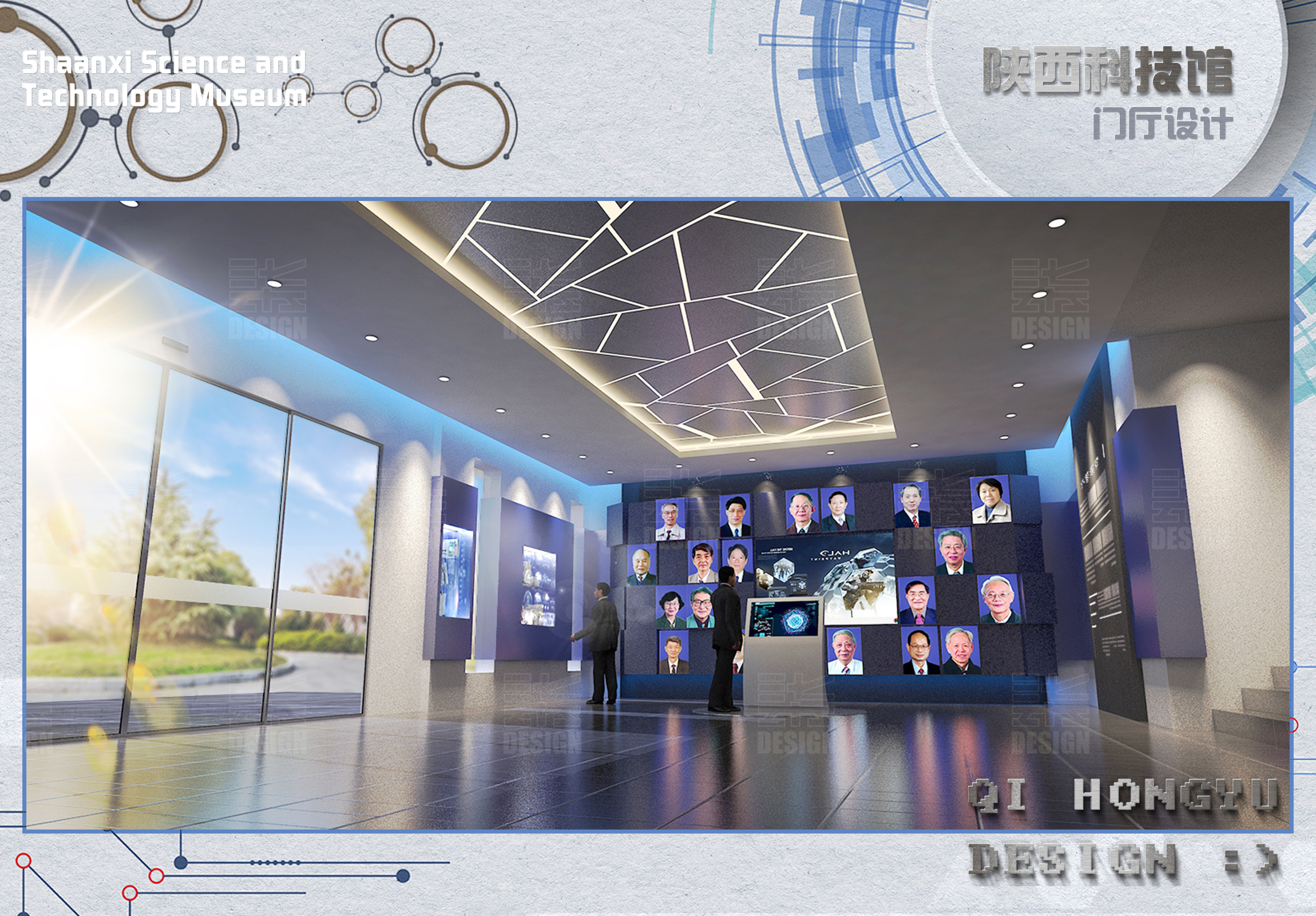 中州府工法展厅设计|空间|展示设计 |Bond_Design - 原创作品 - 站酷 (ZCOOL)