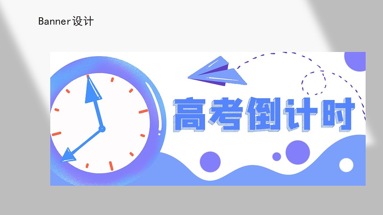 求职作品集（图ZMjYwMDE3NTg4） - 海报 - 站酷设计师Xiaolan_0原创素材 - 站酷ZCOOL