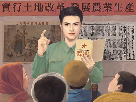 人民日报✖️快手《复兴大道100号》海报