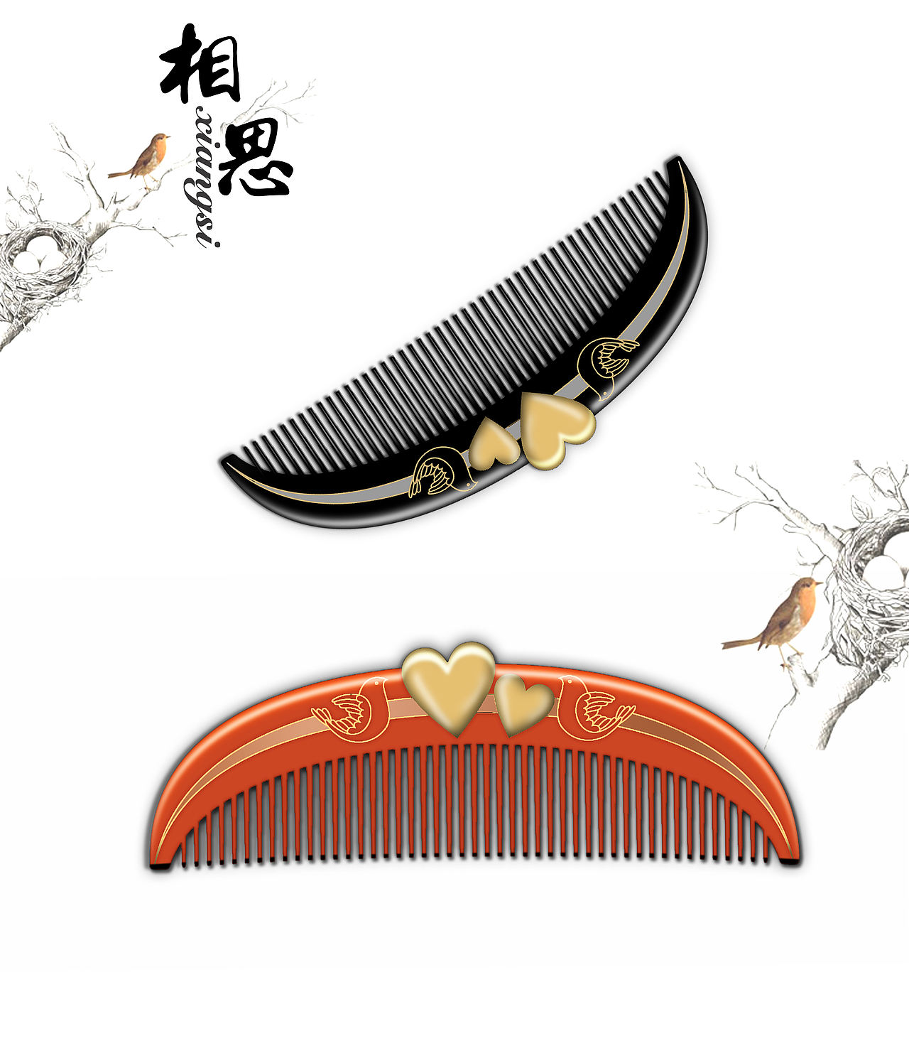 相思（图ZNTU1NTY5MDA=） - 生活用品 - 站酷设计师网上望原创素材 - 站酷ZCOOL