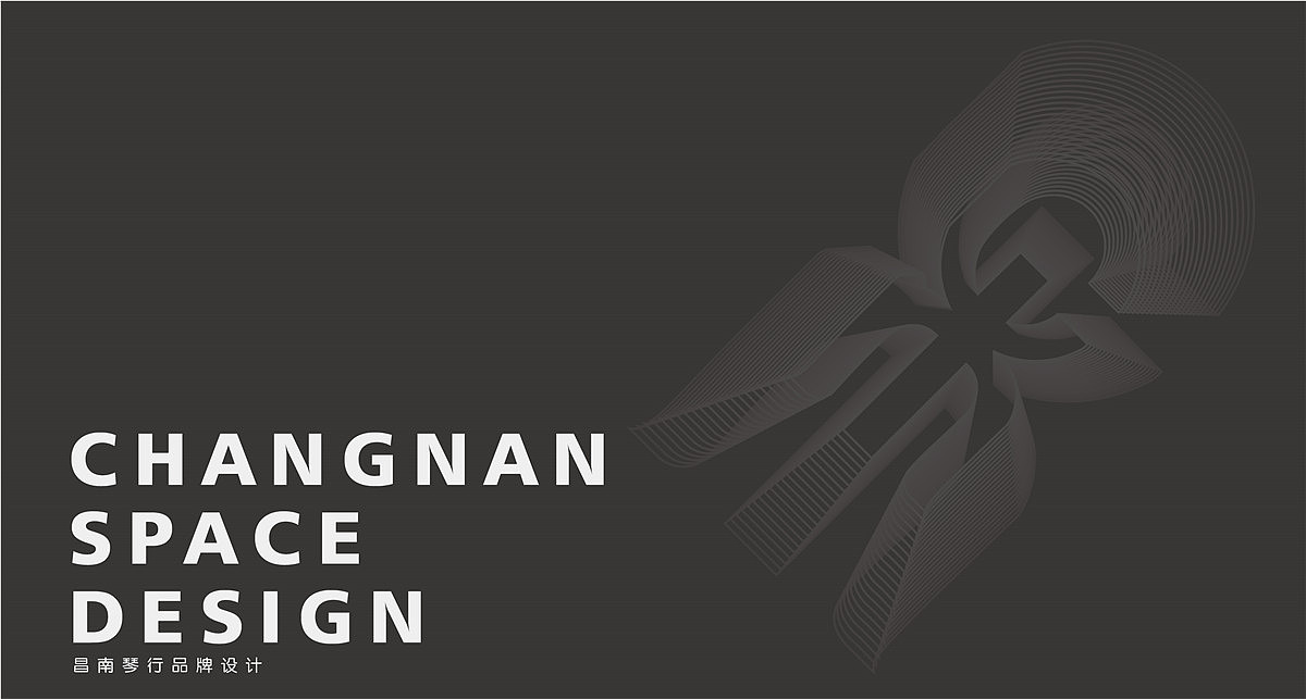 福建昌南琴行—【IFPD潘艺夫团队设计案列】