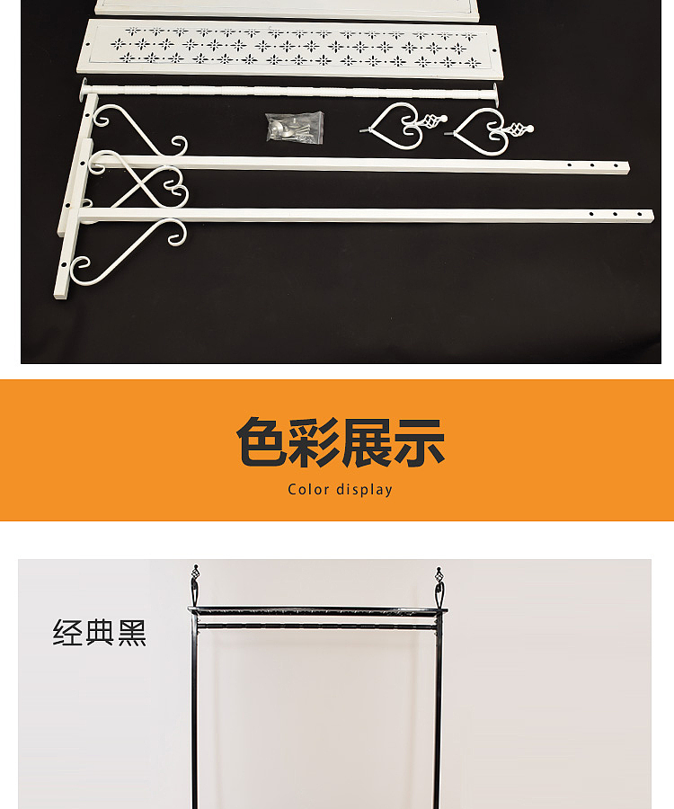 服装货架拍摄产品图片设计淘宝天猫京东详情页