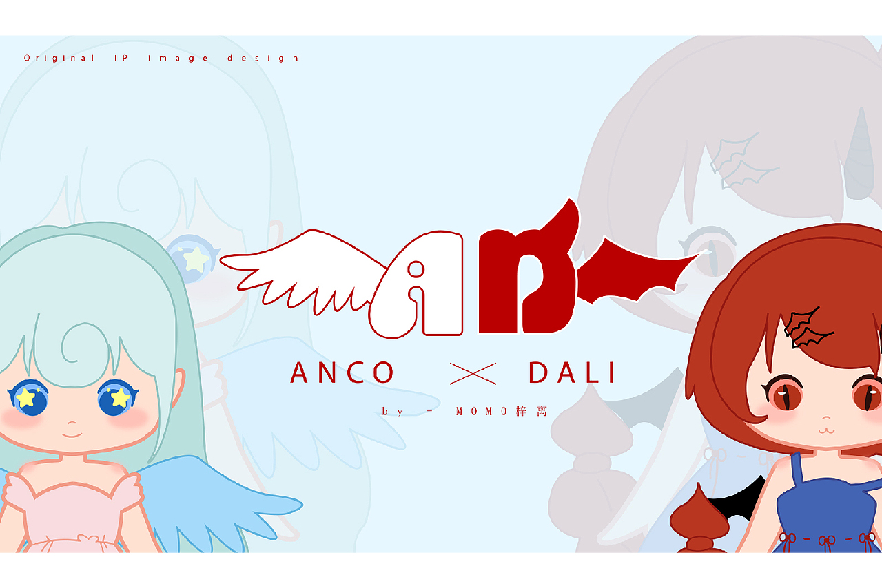 2022上半年年度总结（图ZMzA3NTA5NDk2） - 品牌 - 站酷设计师墨梓离原创素材 - 站酷ZCOOL