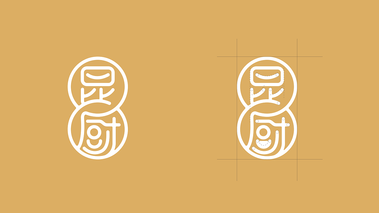 Kun·Chef昆厨 X 言本设计 您身边的宴会大师（图ZMzA4NDg0Mjg0） - 品牌 - 站酷设计师言本品牌工厂原创素材 - 站酷ZCOOL