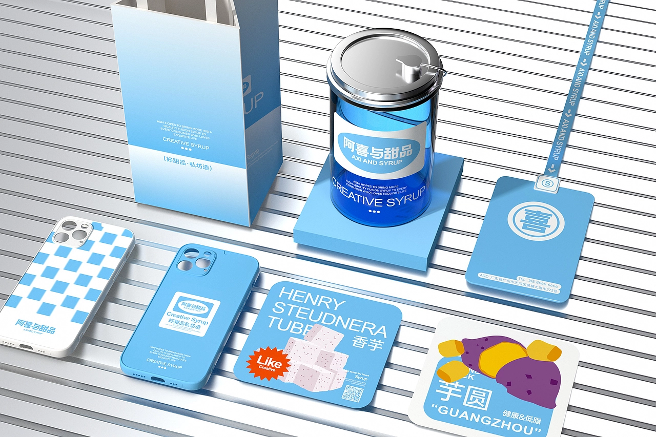 阿喜与甜品-品牌策略视觉设计