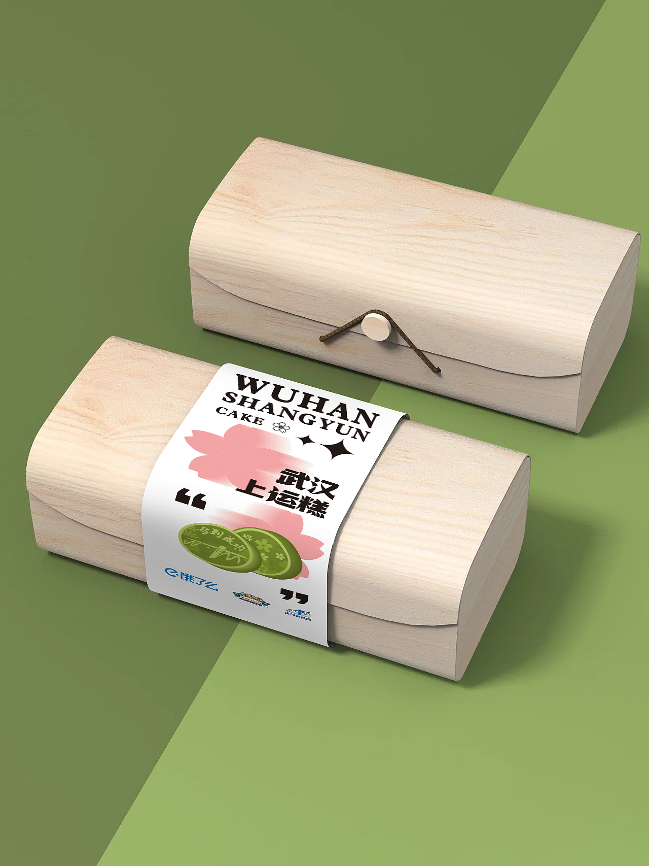 品牌人的荣耀时刻~荣获双黄梅花奖