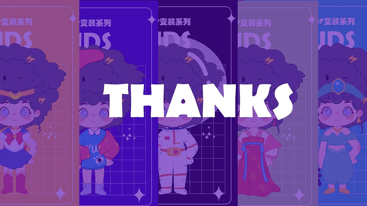 原创IP形象设计