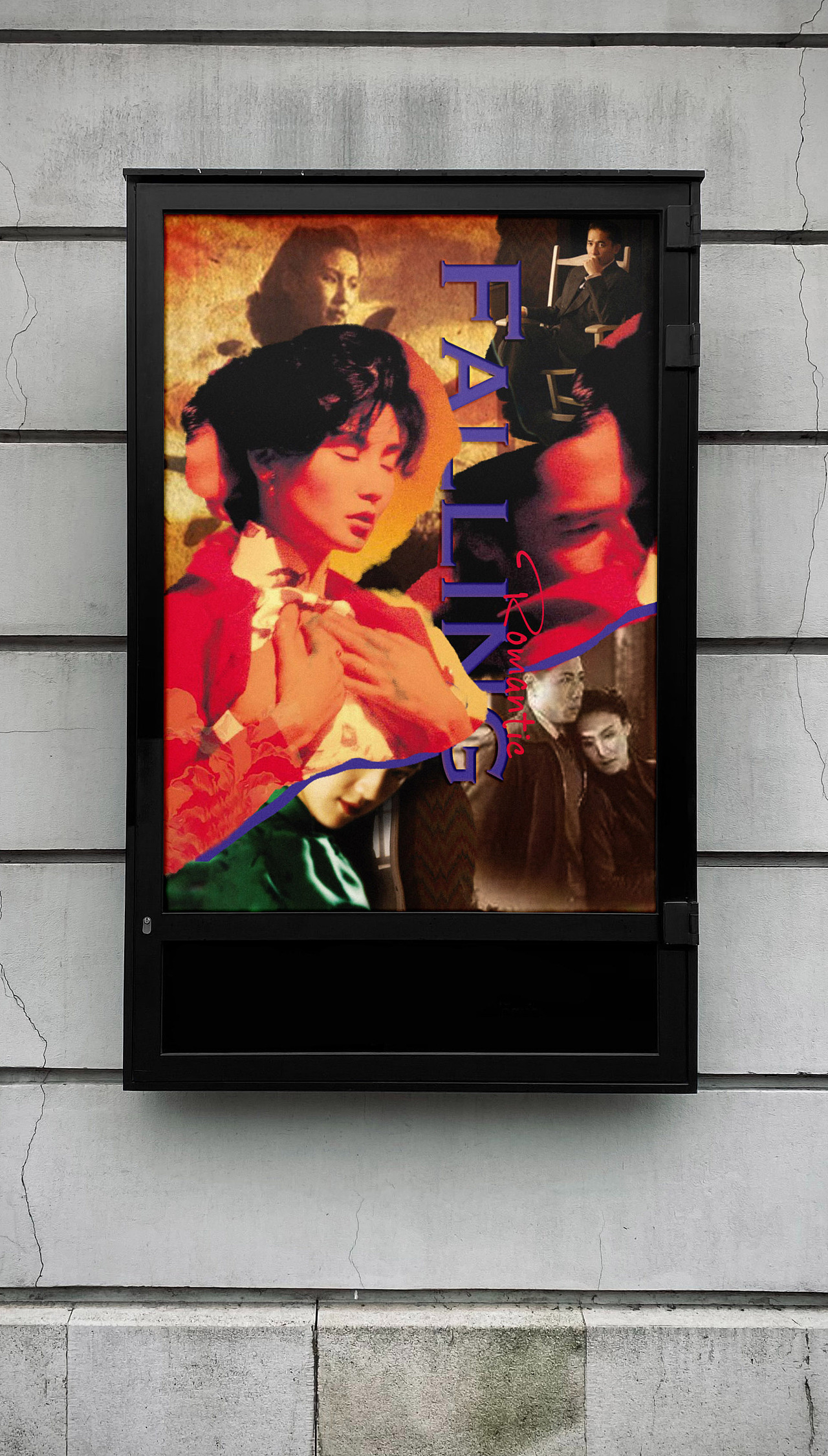 电影海报——情绪感受风格集合（图ZMzMzNTcxMzQ4） - 海报 - 站酷设计师H_YY原创素材 - 站酷ZCOOL