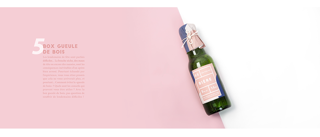 集合概念应急盒子包装和VI设计|Au cas ou|法国设计（图ZMjk4NTg1OTky） - 包装 - 站酷设计师LiLiIoveFR原创素材 - 站酷ZCOOL