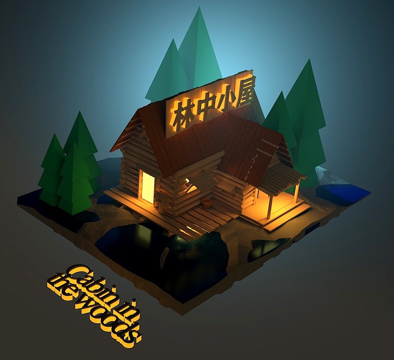C4D入门（图ZMzI1ODMyNjY4） - 宣传物料 - 站酷设计师有颗米米原创素材 - 站酷ZCOOL