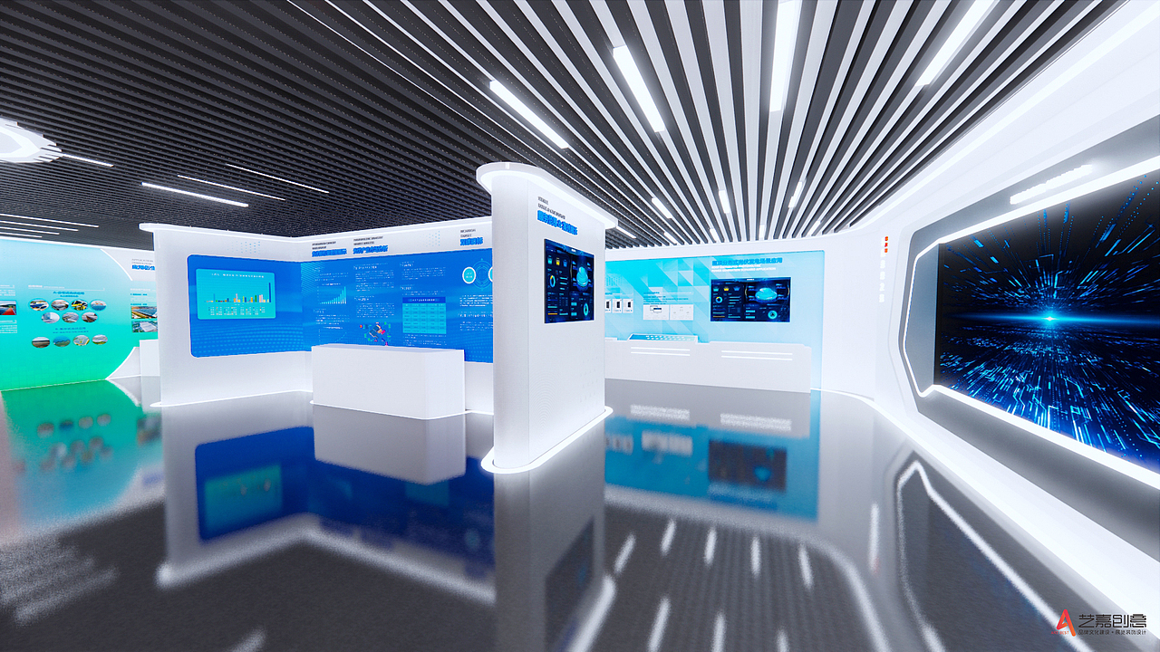 科技智慧数字展厅