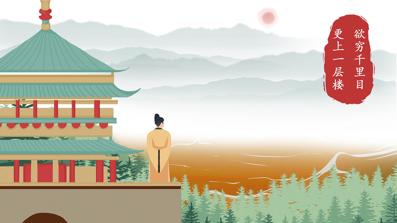 戏曲剧目插画（图ZMzI2MjE3MzQ0） - 艺术插画 - 站酷设计师萌乔巴巴原创素材 - 站酷ZCOOL