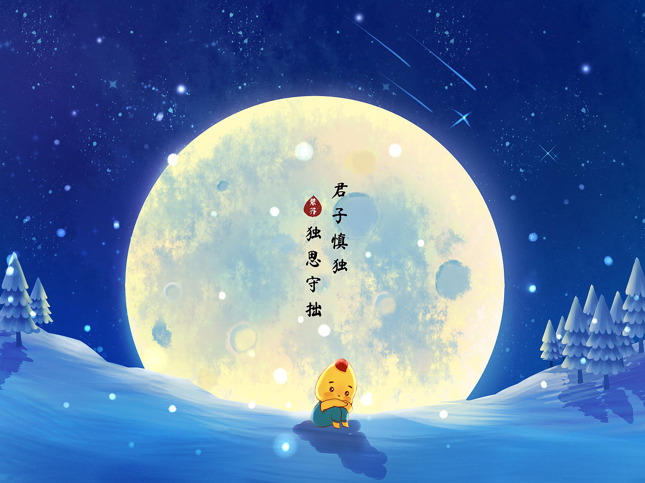 生活漫照脑洞系列（二）（图ZMzQ3OTU2NjQ4） - 创作习作 - 站酷设计师插画师紫苏叶原创素材 - 站酷ZCOOL